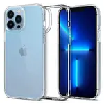 iphone 12 pro cover selicon